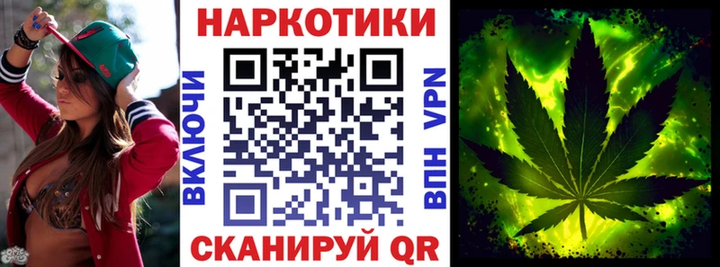Виды наркоты Люберцы АМФЕТАМИН NBOMe КОКАИН ГАШ ОМГ ОМГ ссылки Меф Марихуана