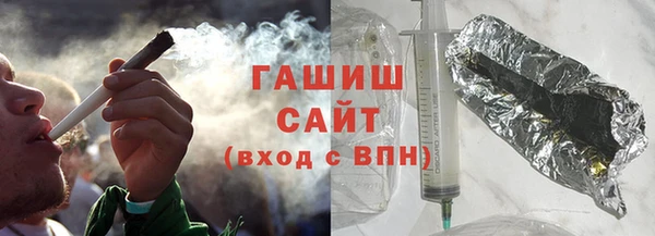 прущий лед Богородск