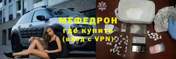 кокаин перу Богданович