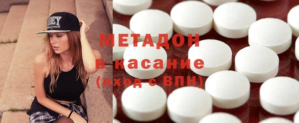 кокаин перу Богданович