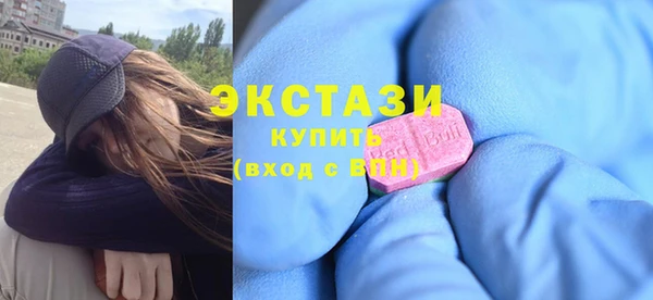 кокаин перу Богданович
