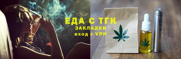 кокаин перу Богданович