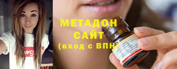 прущий лед Богородск