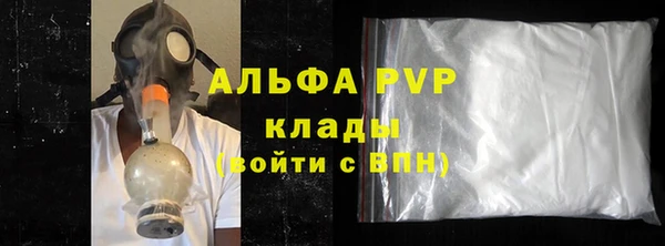 кокаин перу Богданович