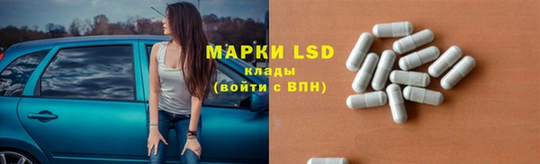 кокаин перу Богданович