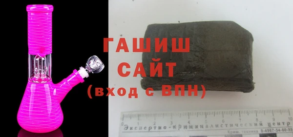 прущий лед Богородск