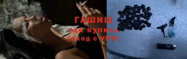 кокаин перу Богданович