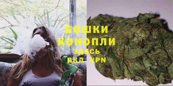 кокаин перу Богданович