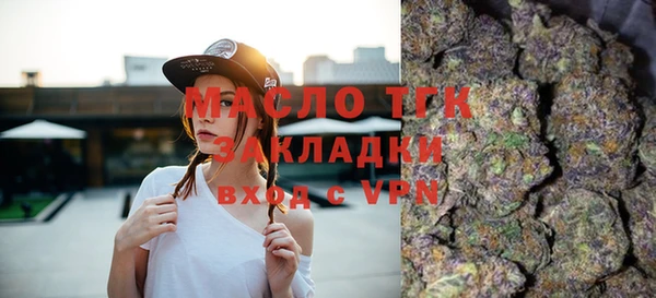 каннабис Беломорск