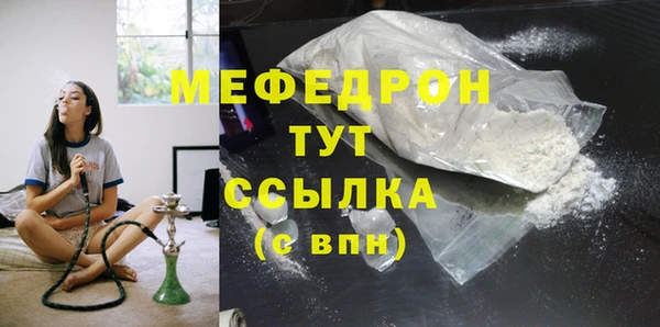 кокаин перу Богданович