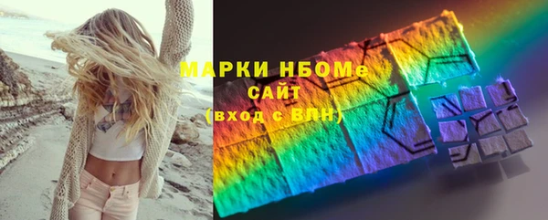 кокаин перу Богданович