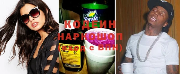 кокаин перу Богданович