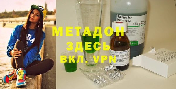 кокаин перу Богданович